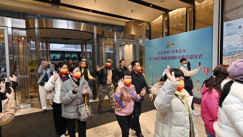 北京研学机构资质要求