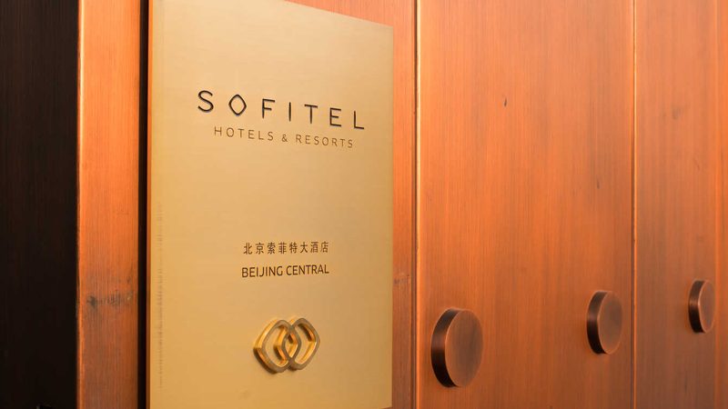 签证材料准备：如何避免常见陷阱