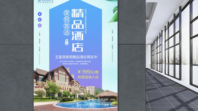 小标题：背包材质，保暖性是关键