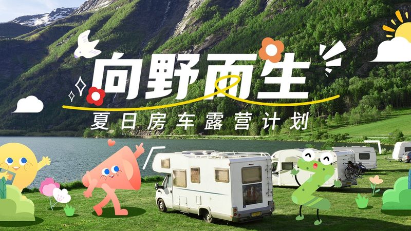 民宿床品定制加盟代理，你了解多少？**
