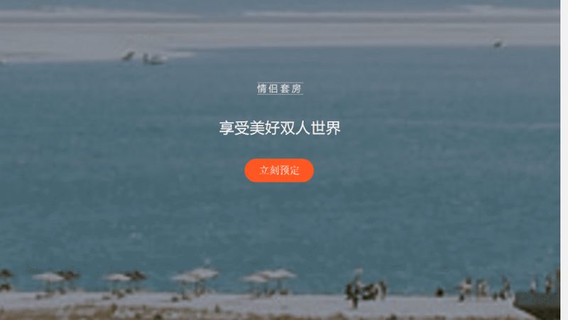 研学旅行导师培训，如何打造专业力量？**