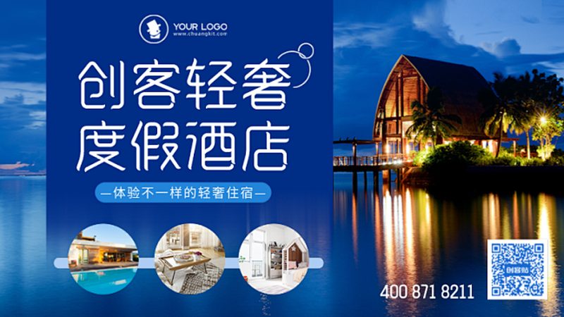 拓展训练教练教学流程规范全解析