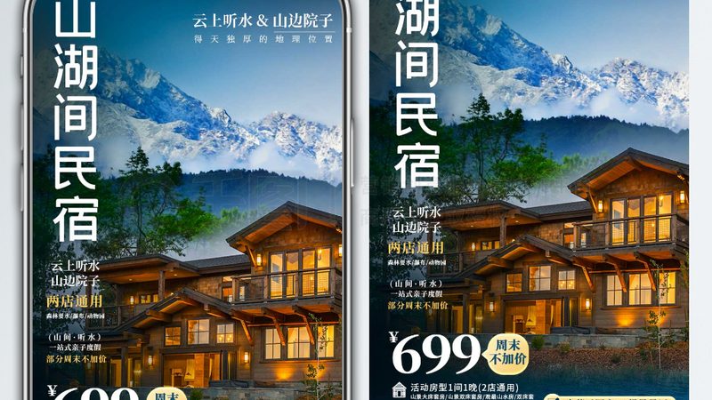 上海亲子游三天行程攻略：玩转魔都，亲子共度美好时光